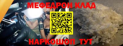 дмт Севастополь