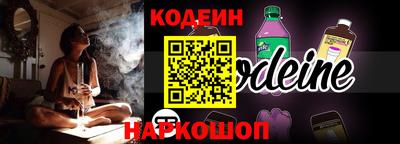 дмт Севастополь