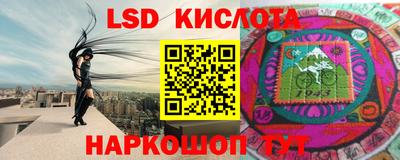 кокаин колумбия Свободный