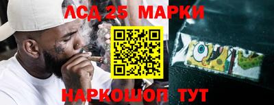 кокаин колумбия Свободный