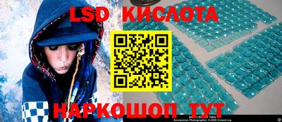 дмт Севастополь