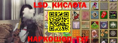 дмт Севастополь