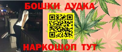 дмт Севастополь