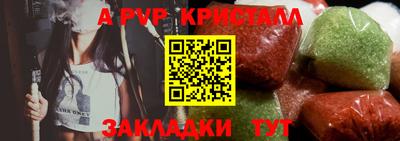 кокаин колумбия Свободный