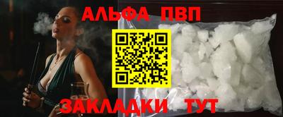 дмт Севастополь