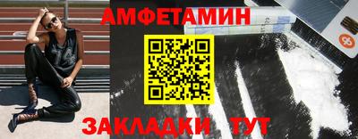 кокаин колумбия Свободный