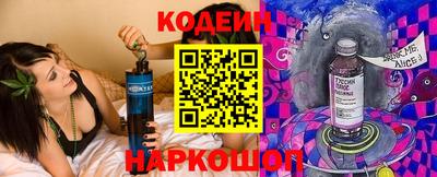 кокаин колумбия Свободный
