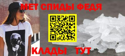 дмт Севастополь