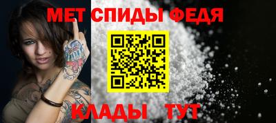 дмт Севастополь