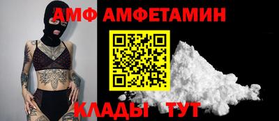 кокаин колумбия Свободный