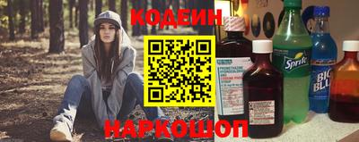 кокаин колумбия Свободный