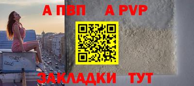 дмт Севастополь