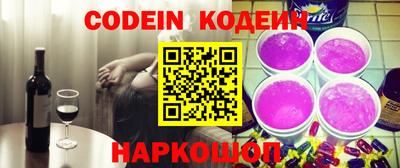 дмт Севастополь