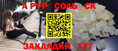 кокаин колумбия Свободный