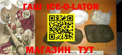 кокаин колумбия Свободный
