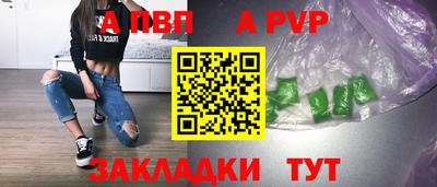 кокаин колумбия Свободный