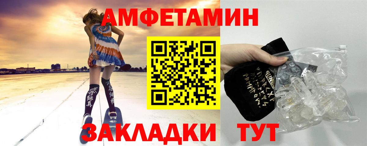 Кокаин Сергиев Посад